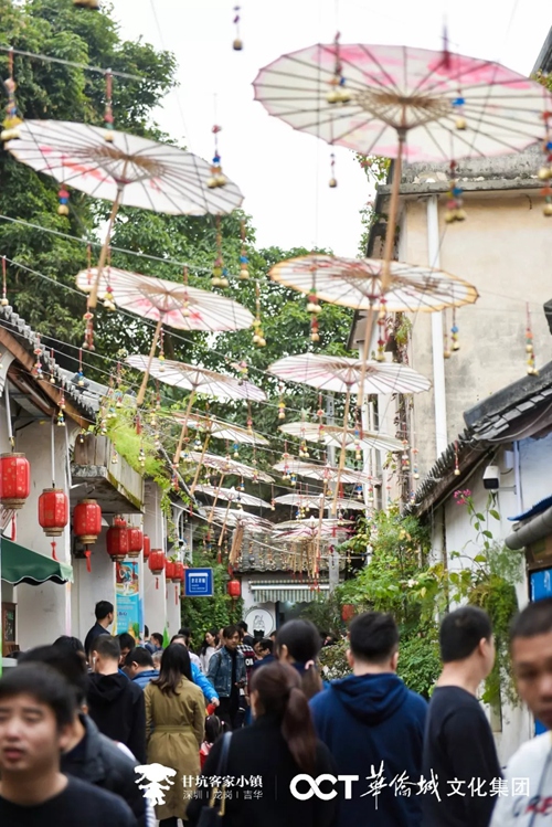 新年来甘坑客家小镇看花灯！