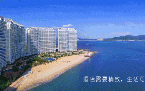 【惠州·度假】下楼就是海！99元抢融创海湾半岛一线正海景房，享私家沙滩，不限行！