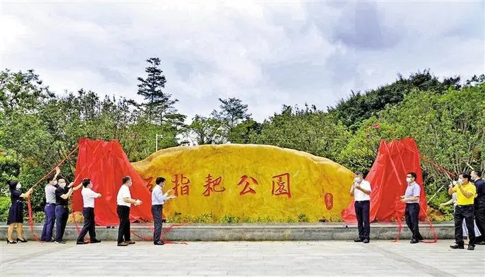深圳又一生态公园开放,宝安人民休闲游玩新去处,这个周末去打卡吧!