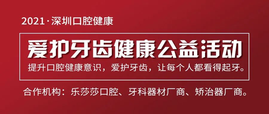 深圳这笔专项补贴你申领了吗？非深户也可领取