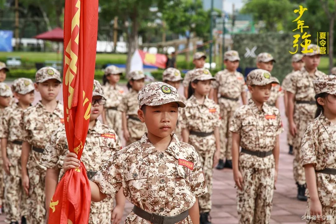 《少年强》军旅冬令营开始招募啦，双十一报名优惠至抵，不容错过~～～