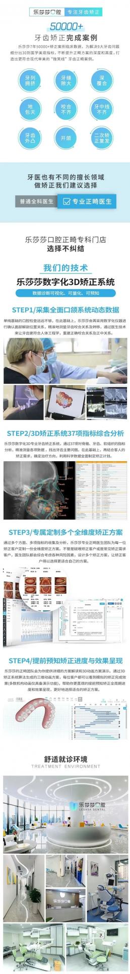 最高补贴18000！深圳2021年度最后一笔补贴，非深户也能领！