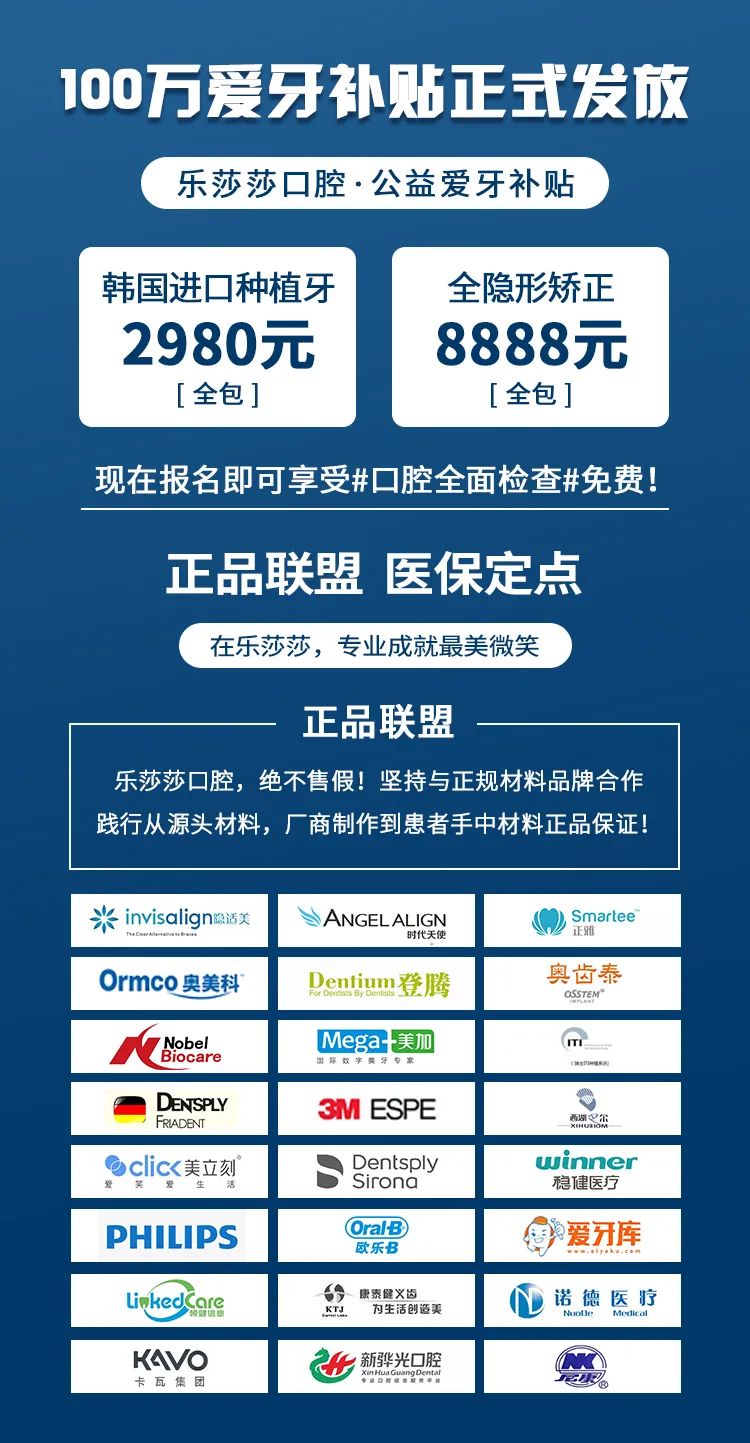 最高补贴18000！深圳2021年度最后一笔补贴，非深户也能领！