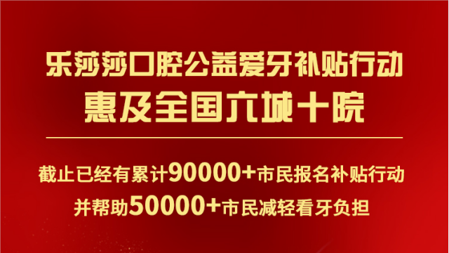 最高补贴18000！深圳2021年度最后一笔补贴，非深户也能领！