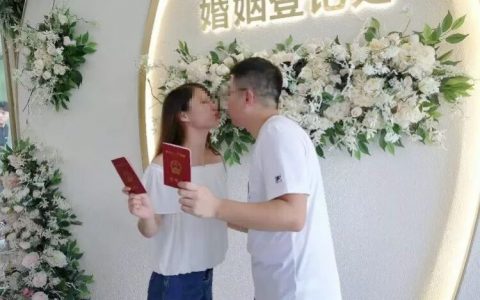 好消息！深圳婚姻登记10月10日起“全城通办”，可跨区申请办理！