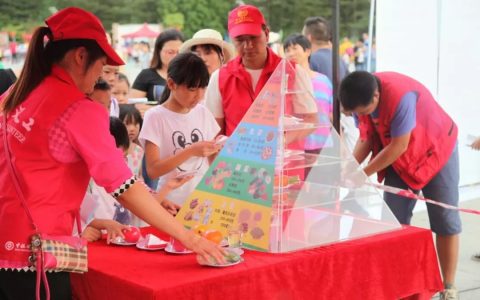 【免费报名】你玩游戏我送礼！坪山区万人万步市民健走活动等你来！