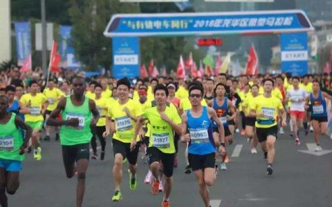 与有轨电车同行——2019龙华区微型马拉松即将开启报名！