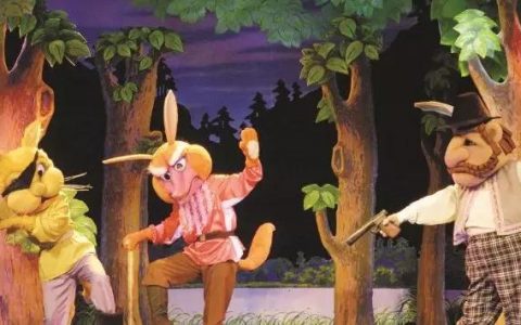 【公益免费观看】春茧儿童剧场《了不起的狐狸爸爸》