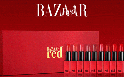 已下架~~~【年末最后的疯狂】168元抢原价1980元『Bazaar red芭莎红』口红套装！
