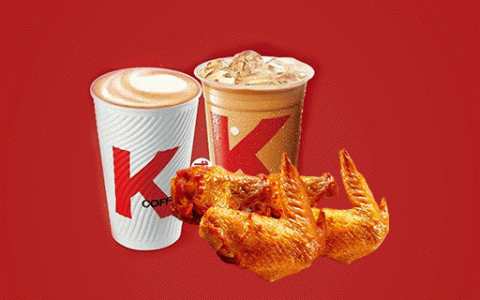 【肯德基】续命下午茶！19.9元=KFC新奥尔良鸡翅+冰/热拿铁1杯~ 一口就元气满满！