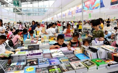 第二届深圳书展来了！购书低至75折，还能使用文惠券！