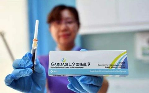 20782份！深圳九价HPV疫苗12月7日开启摇号，符合条件的小姐姐们赶紧申请！