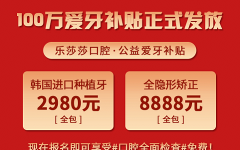 最高补贴18000+！深圳又发放一笔补贴啦，非深户也能领！