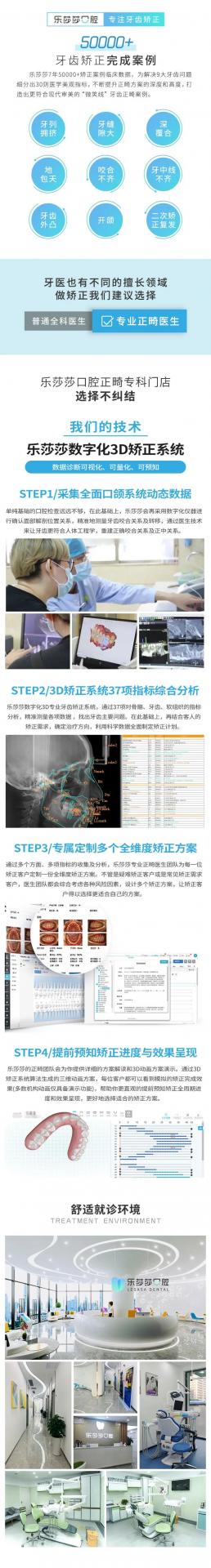 深圳6月新增一笔补助，覆盖所有在深人员，符合条件的抓紧申领！