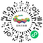 儿童+成人！2022-2023年龙岗区体育中心公益培训报名启动