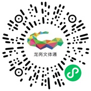 儿童+成人！2022-2023年龙岗区体育中心公益培训报名启动