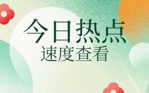 拎包入住！龙岗这批人才公寓开放申请~