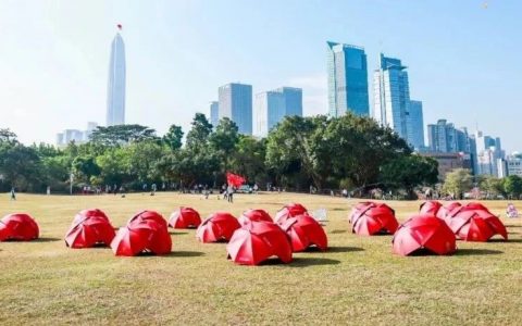 免费借！“深i红雨伞”公园公益文化便民项目正式上线