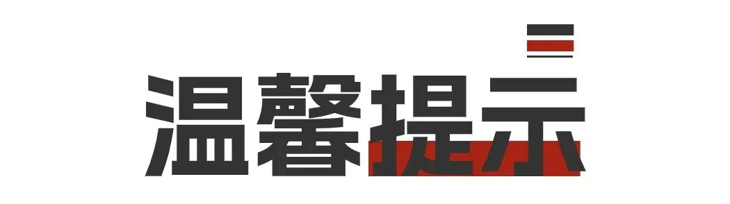 【免费抢票】2024湾区之音·乐响宝安 1990交响乐之夜-春之韵律系列 弦乐四重奏室内乐音乐会