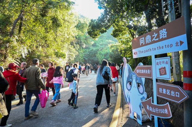 独宠高考生！广东这些景区优惠已就位！