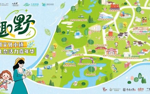 【免费报名】来深圳「绿野仙踪」徒步道，赴一场生态活力嘉年华之约