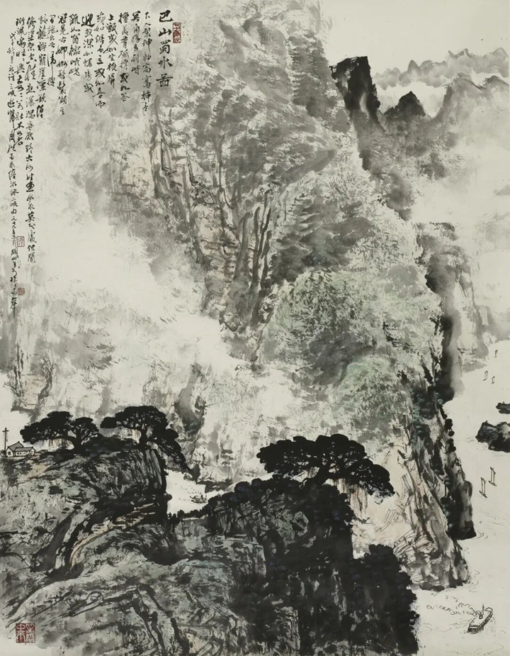 【关山月美术馆】人民的风景——馆藏关山月新中国写生专题展