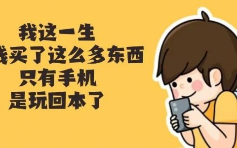 @ 2025届毕业生，3000元/人，补贴申请攻略来了！