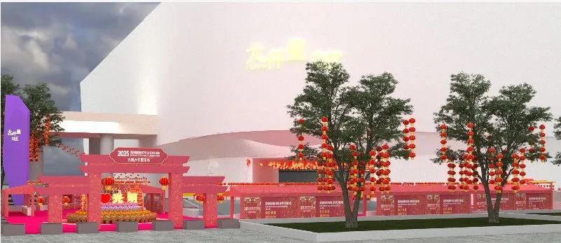 2025深圳迎春花市，来了！