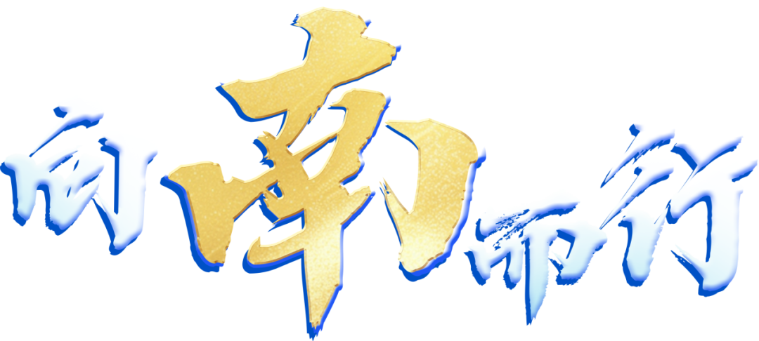 10000+岗位！最高年薪百万！南山新春最大规模招聘会来袭